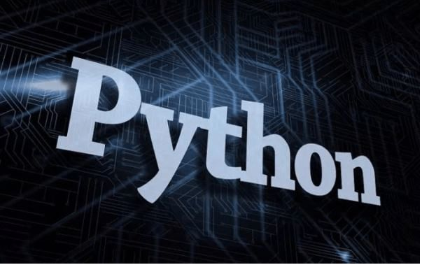 python教程十八 数据结构