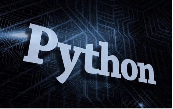 python教程二十 输入和输出